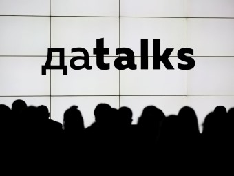 Navicon. Data Talks 2019: от аналитики к действиям