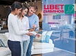 «Цвет Диванов» подводит итоги внедрения CRM