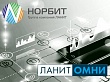 НОРБИТ расширяет продуктовый портфель CRM-практики
