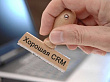 CRM «Простой бизнес» заняла 3 место в рейтинге Market.CNews