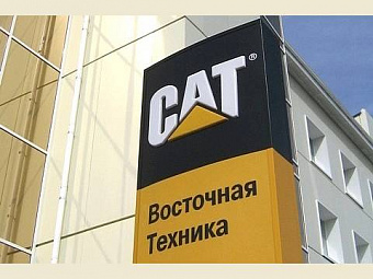 «Восточная Техника» автоматизирует управление полевым сервисом