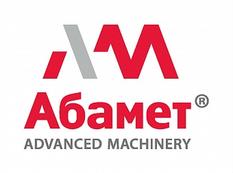 Облачная CRM-система для обслуживания клиентов в «Абамет»